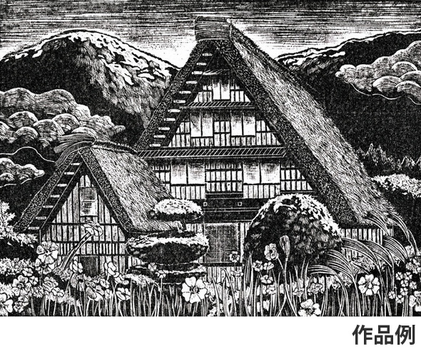 版画教材 版画颜料 版画教程 版画工具