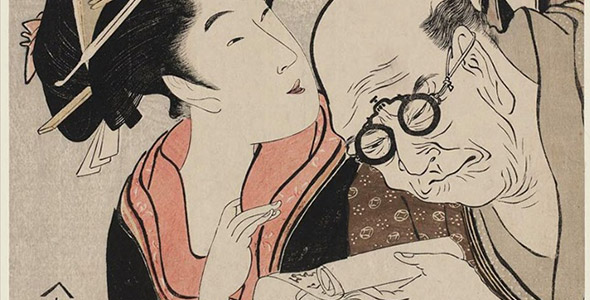 喜多川歌麿の風俗画に描かれている眼鏡