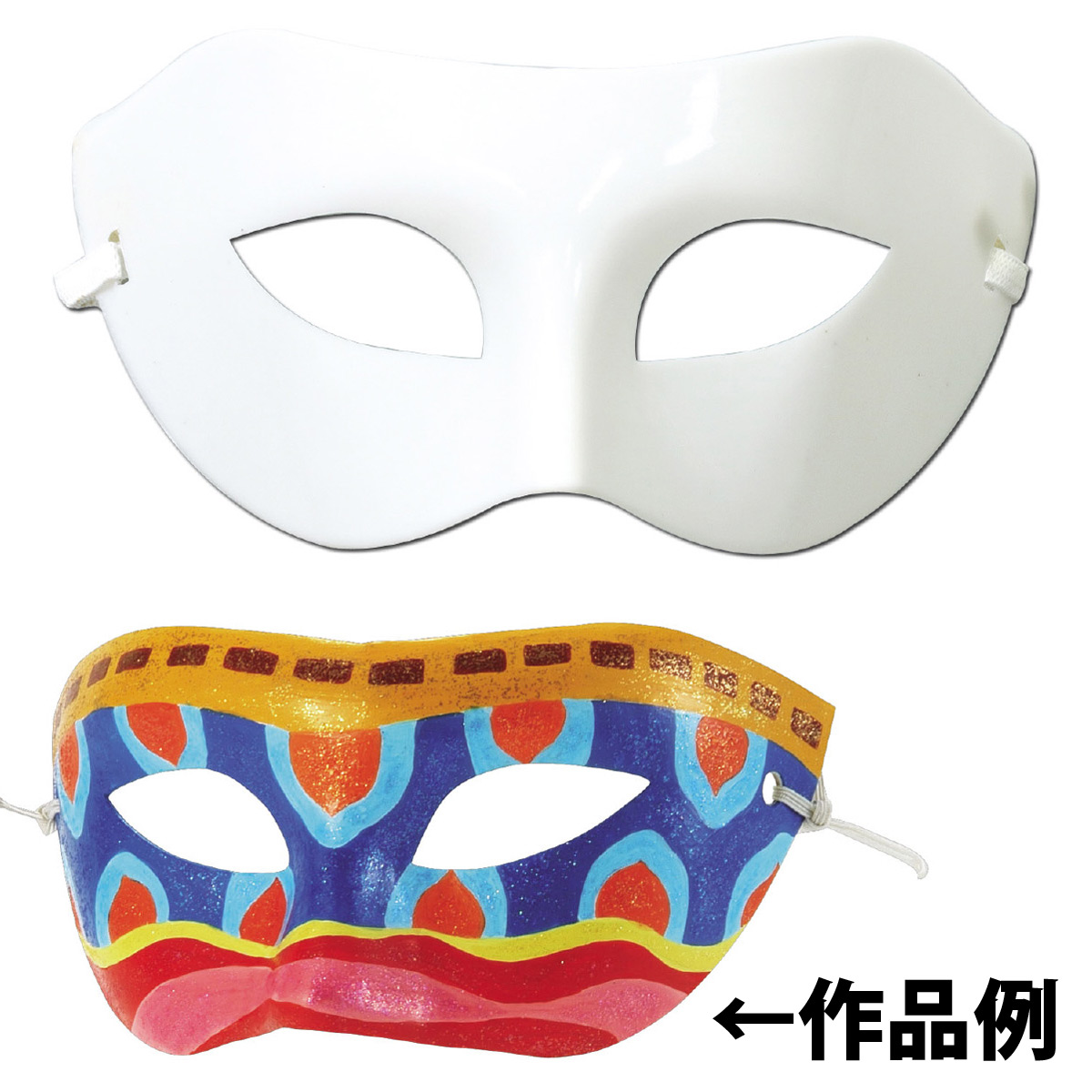 仮面　おめん　お面　かめん　マスク　オーバーマスク