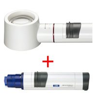 虫眼鏡 置き型 ライトルーペ [system vario plus] ヘッド+LEDライト付グリップのセット 6倍 50mm 155274 