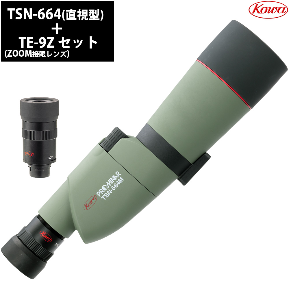 フィールドスコープKowa TSN-664他、アイピース - その他