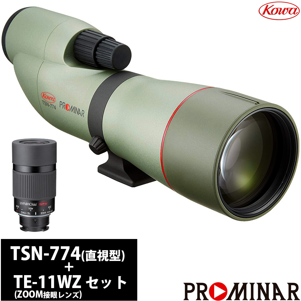 格安店 Kowa スポッティングスコープ 直視型 TSN-664M PROMINAR XDレンズ 新品未使用品