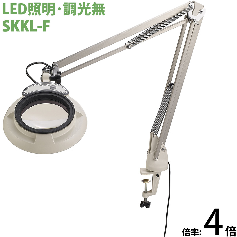 オーツカ LED照明拡大鏡 オーライト3-L 3.5X O-LIGHT3-L3.5X(4851188