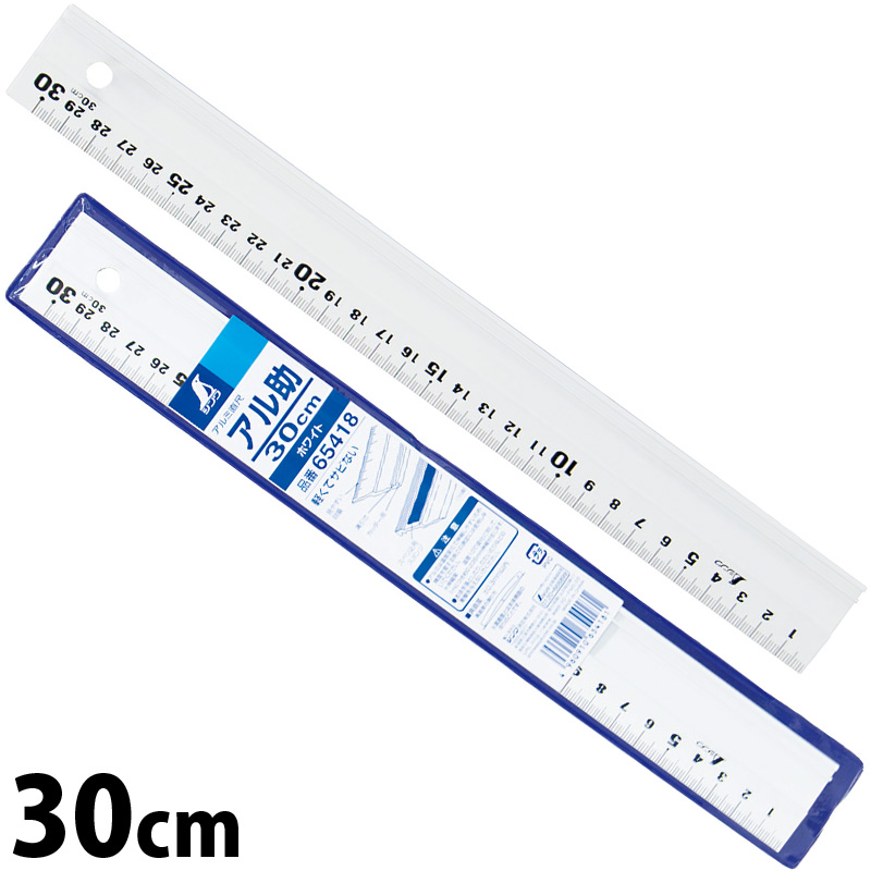 アルミ直尺 アル助 1mホワイト 65445 シンワ測定 定規 スケール シンワ 計測 アルミ 60cm すべり止め:ルーペスタジオ