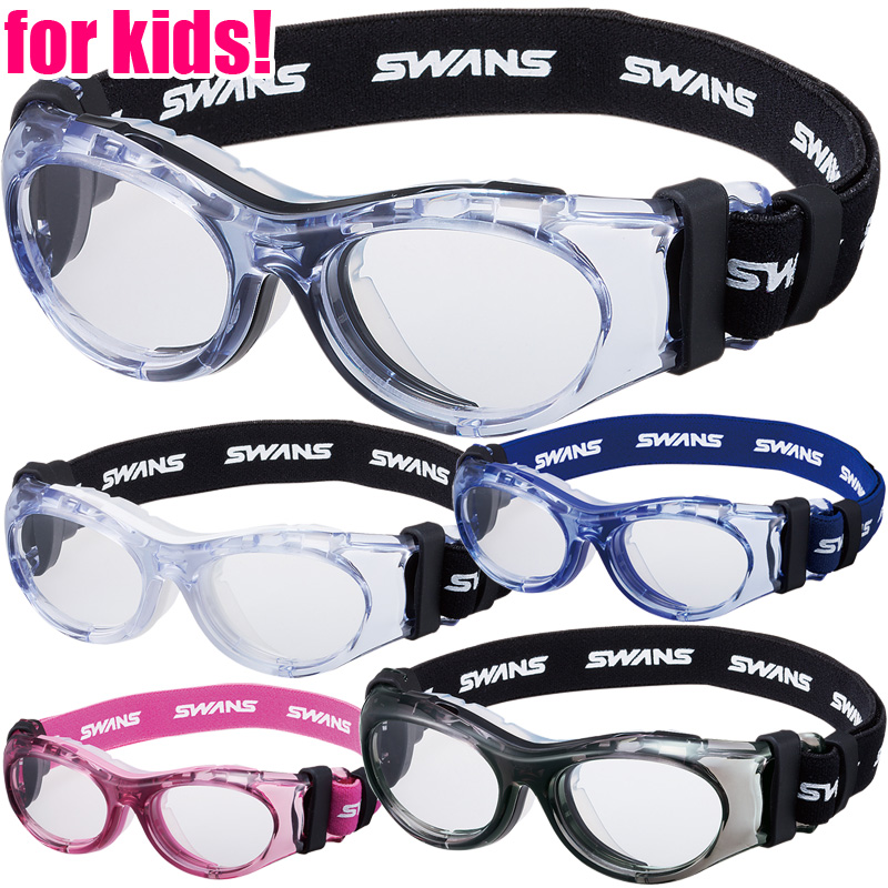 アイガード 度付き Svs 700n 保護メガネ 小学生 子供 キッズ ジュニア スポーツ専用眼鏡 ゴーグル かっこいい コンパクト Swans スワンズ ルーペスタジオ