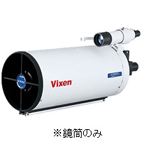 ビクセン 天体望遠鏡 カタディオプトリック式 VC200L鏡筒 2632-02 天体