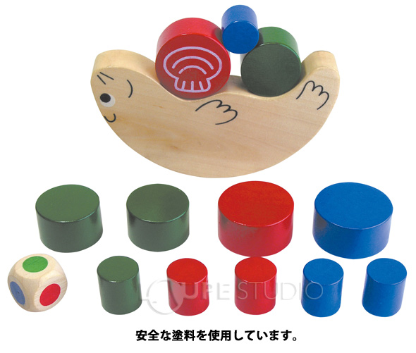 ラッコバランス ゲーム 木製玩具 木のおもちゃ バランスゲーム 知育玩具 4歳 5歳 6歳 キッズ用品 療育 Ot 訓練 作業療法 ルーペスタジオ