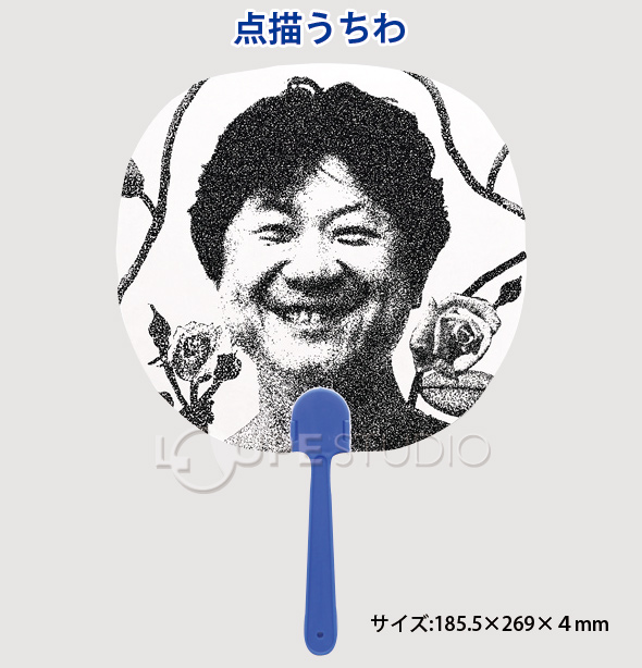 うちわ 手作り キット 点描うちわセット 透明 クリア オリジナル コンサート ライブ てづくり 工作 図工 運動会 体育祭 学芸会 お遊戯会 文化祭 学園祭 イベント ルーペスタジオ