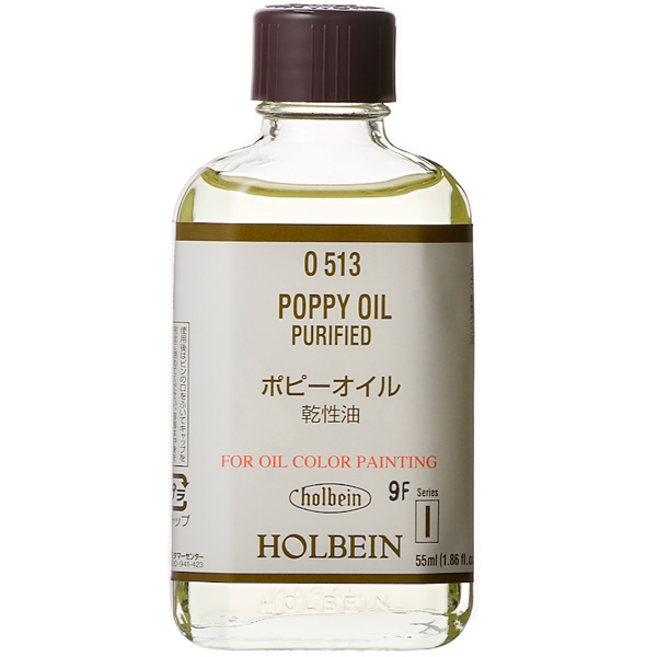 ホルベイン 画用液 55ml ポピーオイル O513 油絵用 美術 油 絵の具 絵具 画材 中学生 学校 教材 備品 工作 図工 自由研究  クリスマスプレゼント:ルーペスタジオ