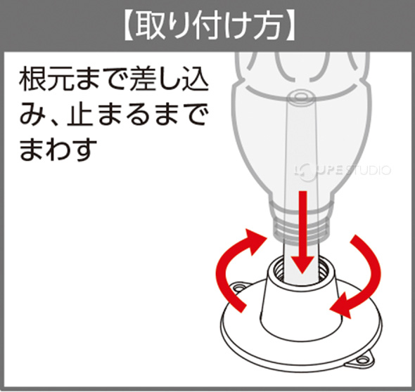 クリスタルランプ ペットボトル 学校教材 ライト 照明 科学 実験セット Led 子供 小学生 工作 図工 作品 手作り キットキャンプ ランタン 電池式 コードレス 置き型 卓上 デスク 小型 ルーペスタジオ