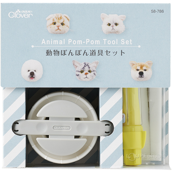 動物ぽんぽん道具セット フェルトパンチャー付き Clover クロバー 編み物 おもちゃ キット 女の子 動物ぽんぽん 動物ポンポン ソーイング用品 手芸 手作り マフラー ルーペスタジオ