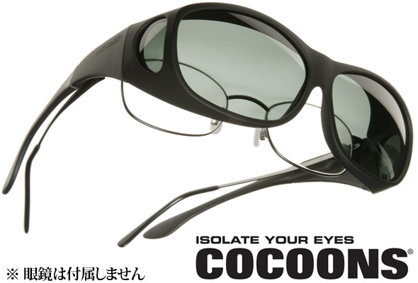 cocoons c402g