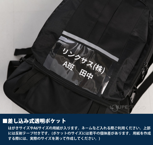 現場用リュック ツールバッグ おしゃれ 大型 Genbag ゲンバッグ Gb 01 リンクサス 作業 工事 プロ用 ルーペスタジオ