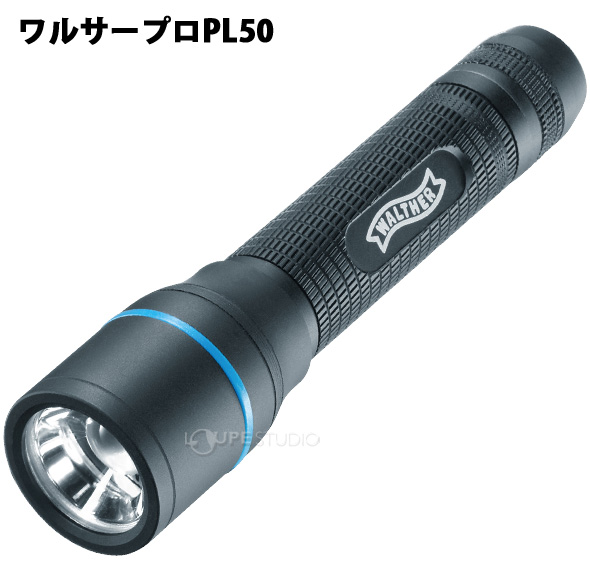 実物 NEXTORCH WL50 IR フラッシュライト+solo-truck.eu