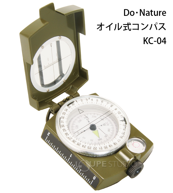 オイル式コンパス Kc 04 Do Nature 方位磁石 コンパス キャンプ レジャー 登山 方位磁針 オイル入り ルーペスタジオ