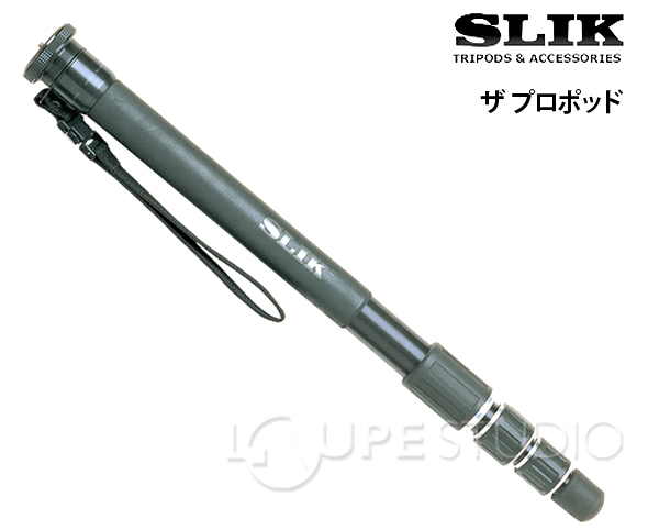 一脚 ザ プロポッド 204214 SLIK スリック 一脚 カメラ用品 カメラ