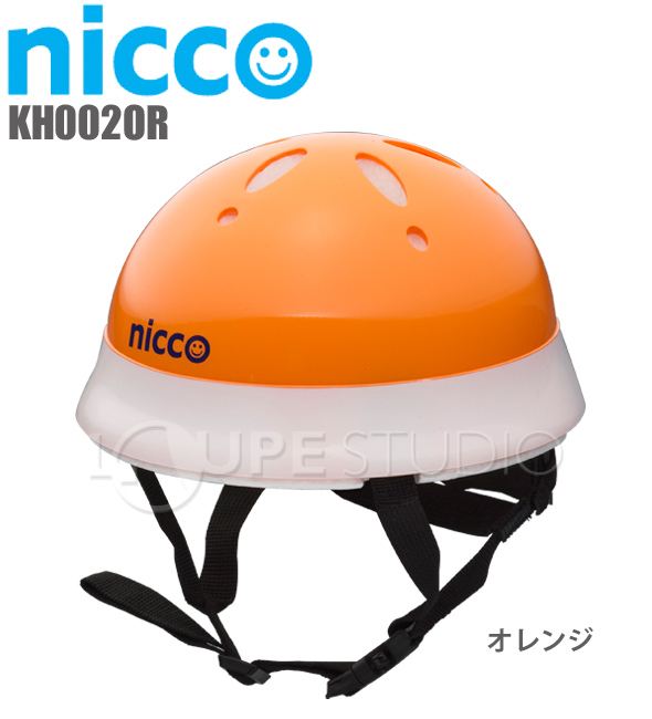 ヘルメット 子供用 Nicco 自転車 ヘルメット オレンジ 46 50cm Nicco Baby 12ヶ月 2才位まで 子供用 保護 Sgマーク認定商品 防災 ルーペスタジオ
