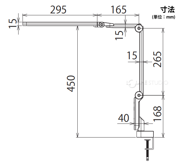 LUPINUS ルピナス 高効率 ledデスクライト デスクライト led クランプ