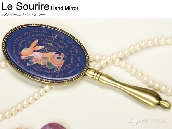 ハンドミラー ルソイーユ Le Sourire 日本製 おしゃれ かわいい 手鏡 鏡 アンティーク 女の子 携帯 ルーペスタジオ