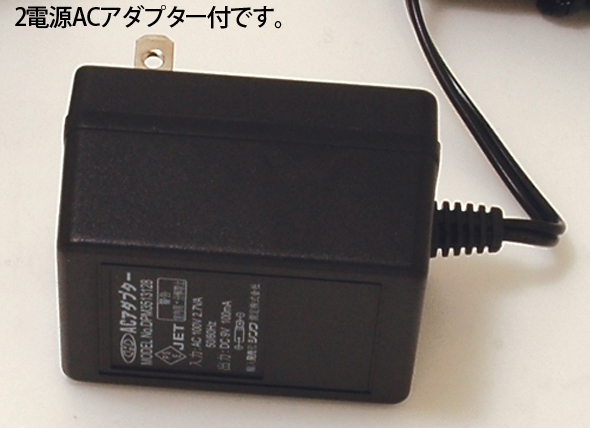 デジタル台はかり 100? 隔測式 取引証明以外用 70108 はかり 量り