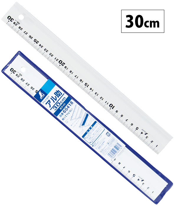 シンワ測定 イモノ尺 シルバー 1m 12伸 cm表示 1...+del-pa.de