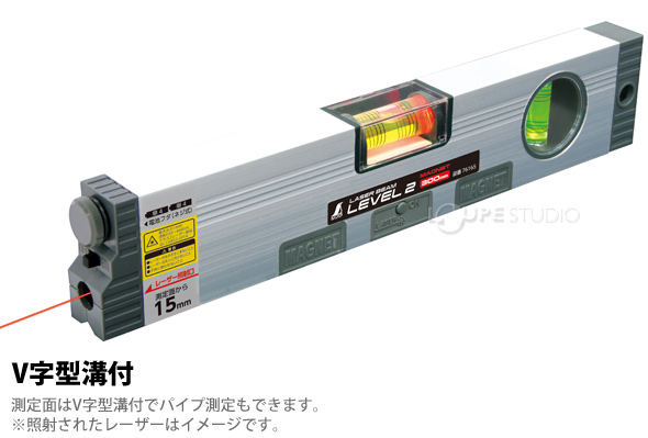 レーザービームレベル2 450mm マグネット付 水平器 レーザー 水準器 気泡管 角度 おすすめ 工具 Diy シンワ測定 ルーペスタジオ