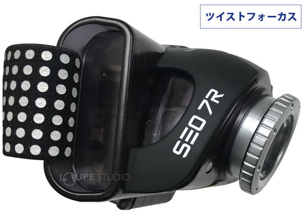 Led Lenser Seo7rブラック 6007 Rb レッドレンザー Ledヘッドライト 懐中電灯 Led 防災グッズ アウトドア ルーペスタジオ