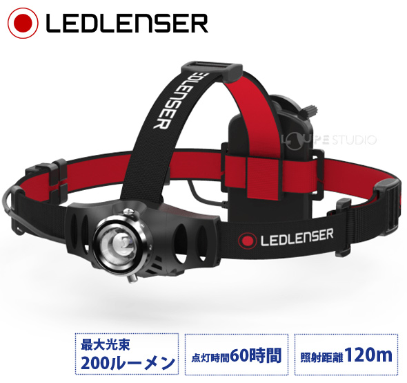 新品未開封即納LEDLENSER H15R WORK - ライト/ランタン
