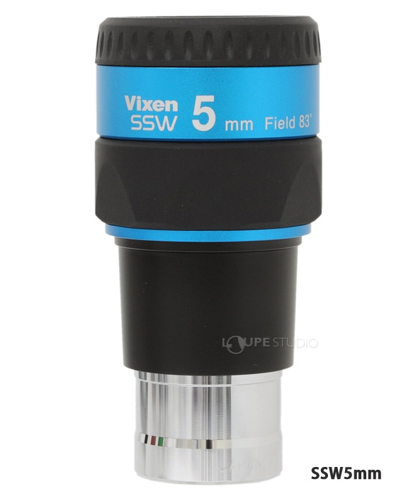 ビクセン SSW 接眼レンズ アイピース SSW5mm 37122-8 VIXEN 天体望遠鏡 天体観測 宇宙 星空 天体望遠鏡 ビクセン 接眼レンズ  子供:ルーペスタジオ